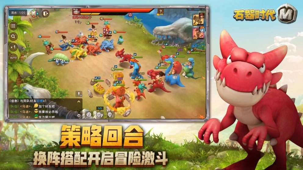 愤怒的乌卡卡 2024-06-25 15:08