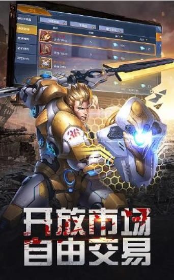 末日之后地球重启 2020-07-23 09:25