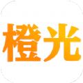 橙光变声器