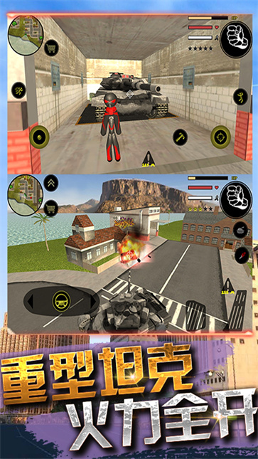 火柴人复仇联盟  v1.00