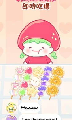 糖葫芦达人便利店版本截图2