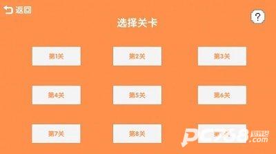piocpark废朋友猫