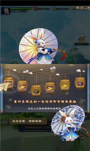 天宫战神 2024-06-25 15:08