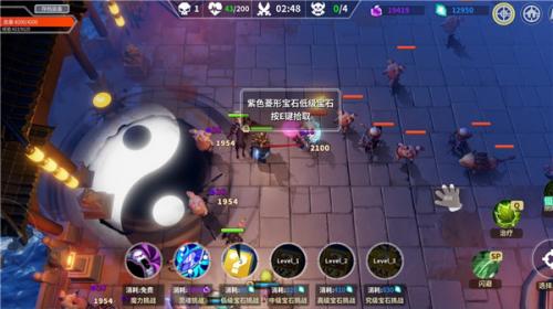 未知升变ios