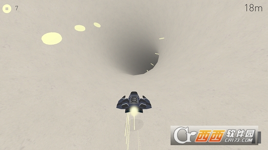 隧道前进(Horizon) v1.1 安卓版