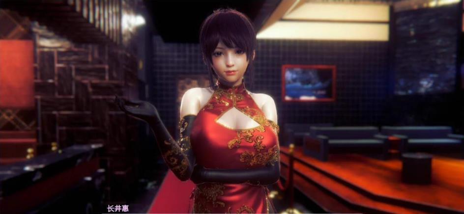honeyselect2 手机安卓汉化截图3