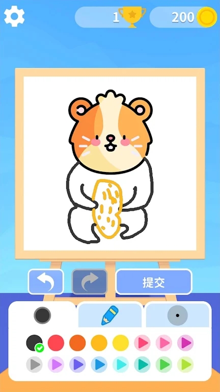 绘制完成截图2