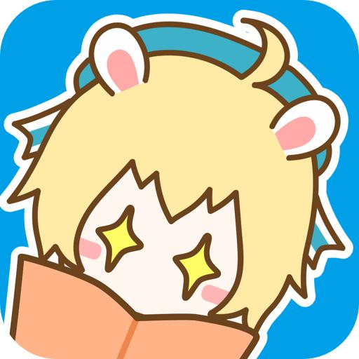 书生驱灵师漫画全集免费