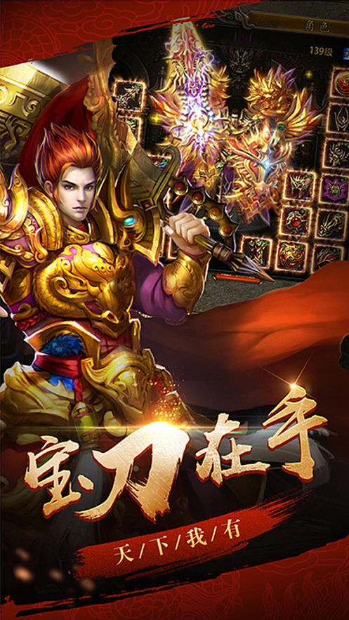 十彩传奇 2024-06-25 15:08