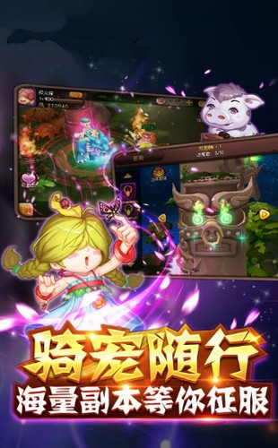 恐龙你别跑 2020-04-22 09:57