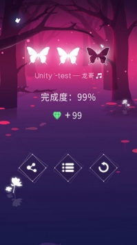 寻光手游截图2