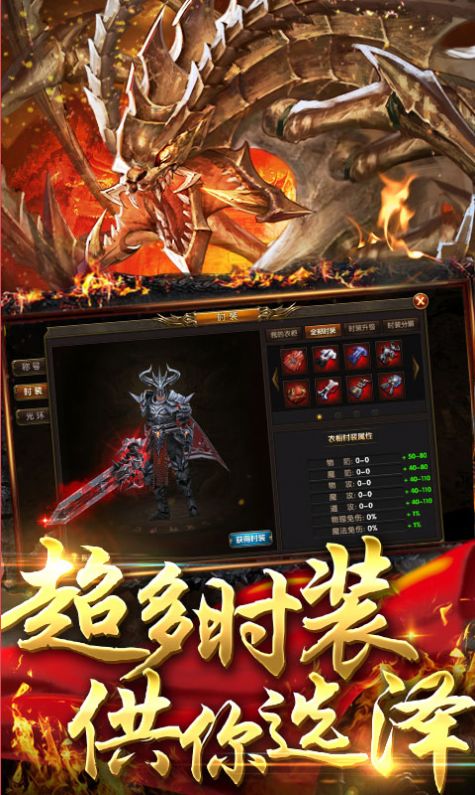 gm9幽冥无限刀官方版手游下载  v3.3.3