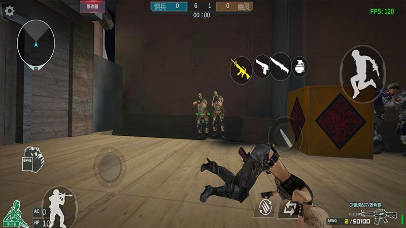 gz穿越火线 最新破解版免赞助版2.39截图0