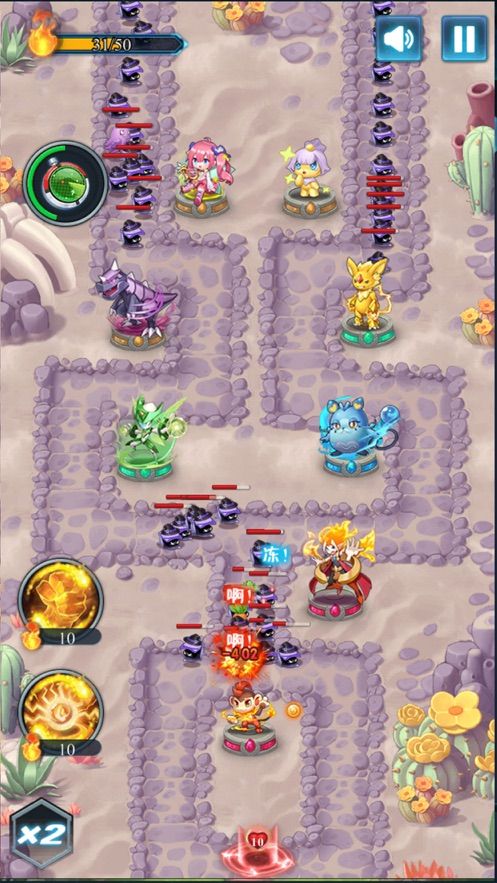 塔防精灵究极进化手游官方最新版  v4.4.1