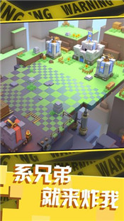 鸡你太美官网版