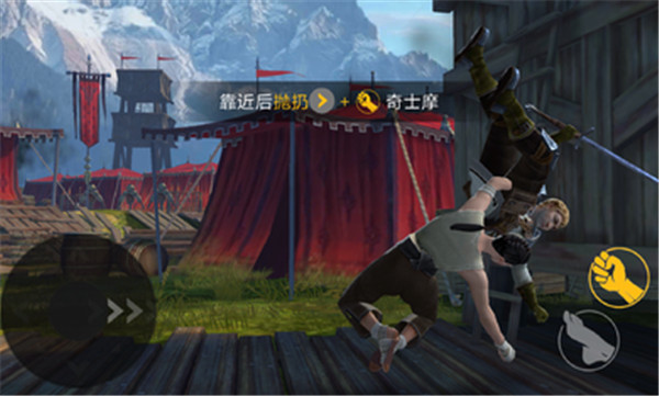 暗影格斗3内购破解版最新版