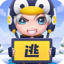 逃跑吧少年安卓版