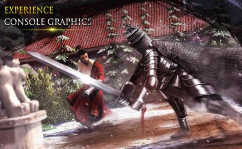 末代武士隆截图1