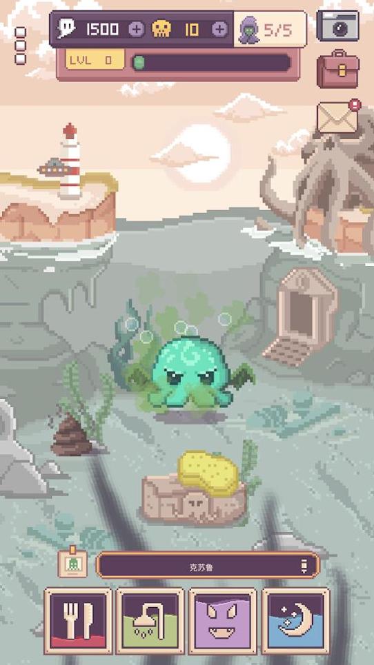 克苏鲁宠物2 最新版 v3.0.5