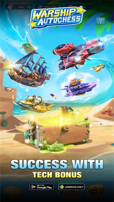 海上战舰大乱斗中文手机版  v5.0.2