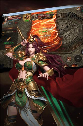 荆楚神途 2024-06-25 15:08