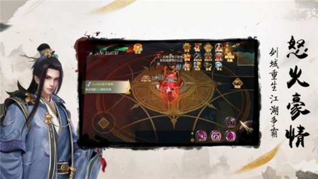 飞剑入云 2020-07-25 14:41