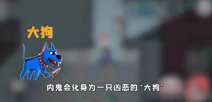 太空狼人杀Among us大狗模式最新版  v3.3.4