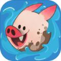 hogwash官方版正版