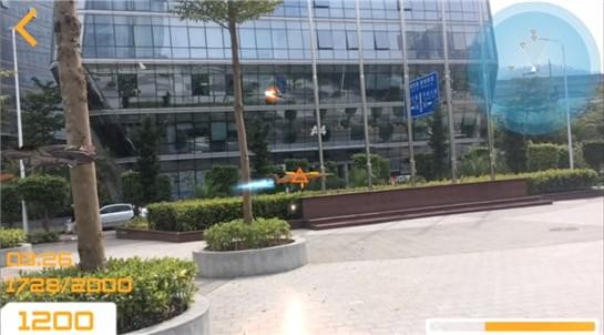 AR Gun截图1