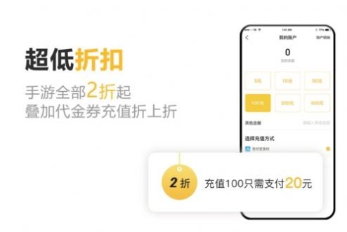 千橙游戏截图0