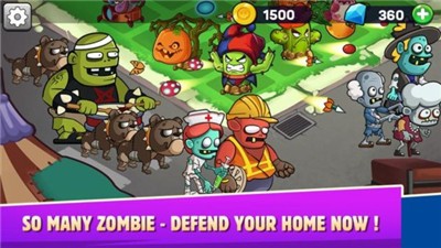 植物强化大战 v1.0.2