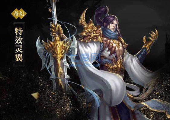 吞天4破解版截图3