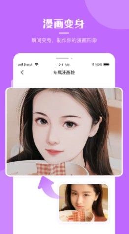 超强P图.jpg