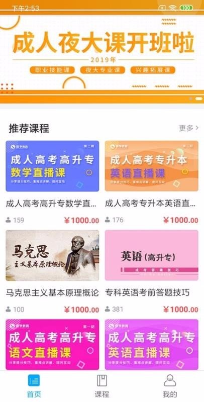 米里课堂.jpg
