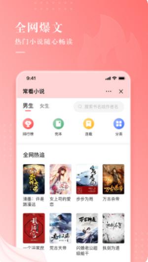 TT拼图.png