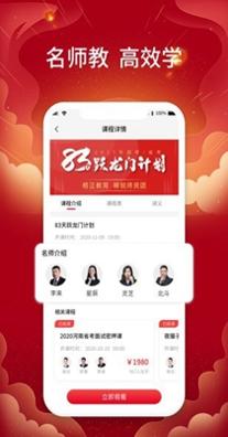 格正教育.jpg