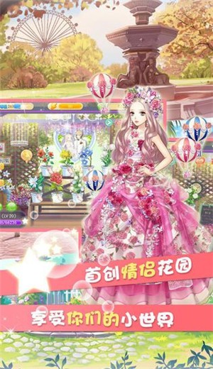 心动搭搭 2024-06-25 15:08