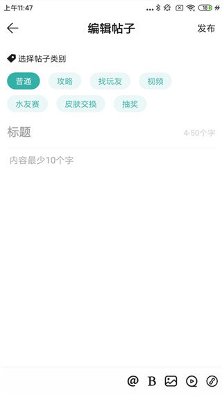 酷酷跑最新版本2024
