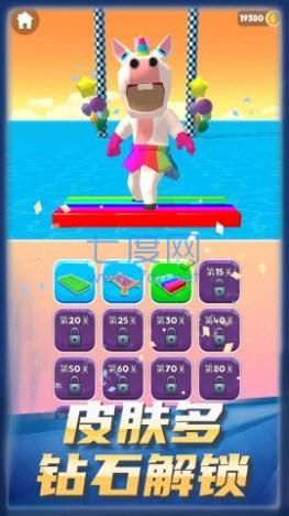 狂奔都市小人