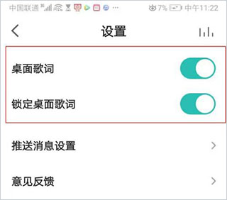 5sing原创音乐app