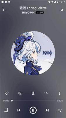 速悦音乐官网版