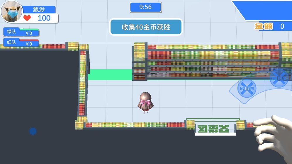 超市战争游戏最新安卓版图片2