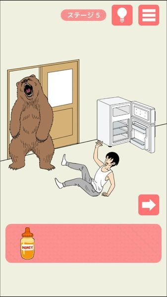 连夜脱逃  v1.0.5