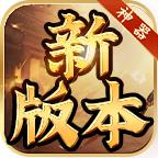 晴天神器无限刀
