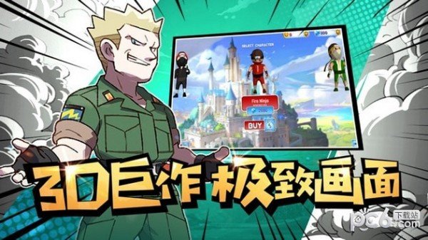 掌机冒险安卓版下载