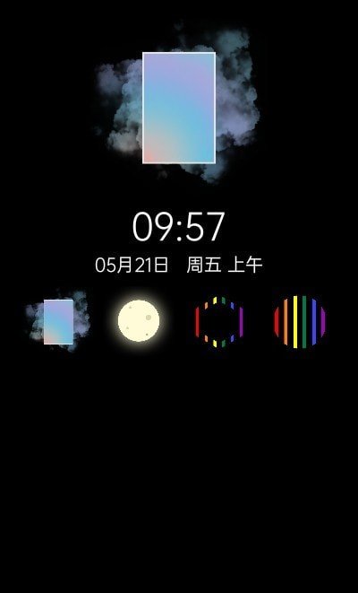 多彩时钟apk v0.5