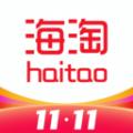 海淘免税店app正品下载官方版 