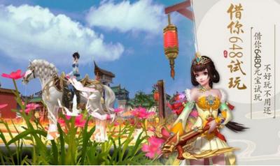 雪中天刀行 2024-06-25 15:08