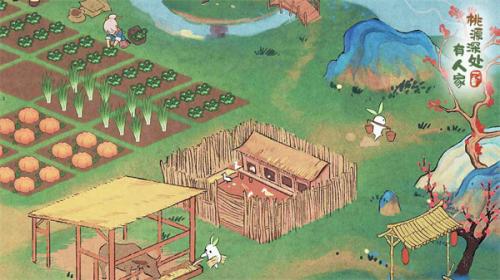 桃源深处有人家安卓版  v2.4.328