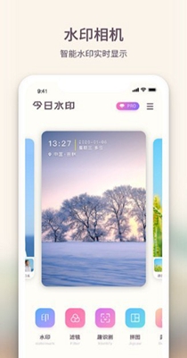黄柚水印相机.jpg